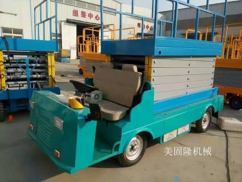黑河移动式升降机价格