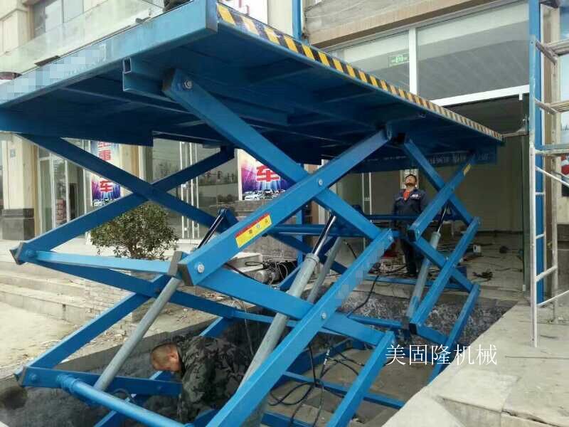 黑河双跨式固定升降机厂家