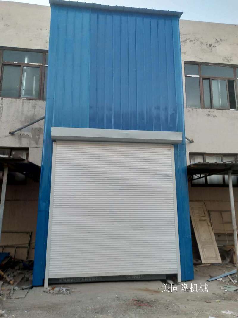 黑河外带卷帘门导轨式升降机厂家