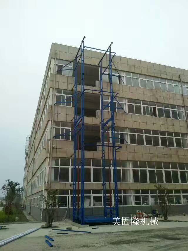 黑河室外双臂导轨式升降机厂家