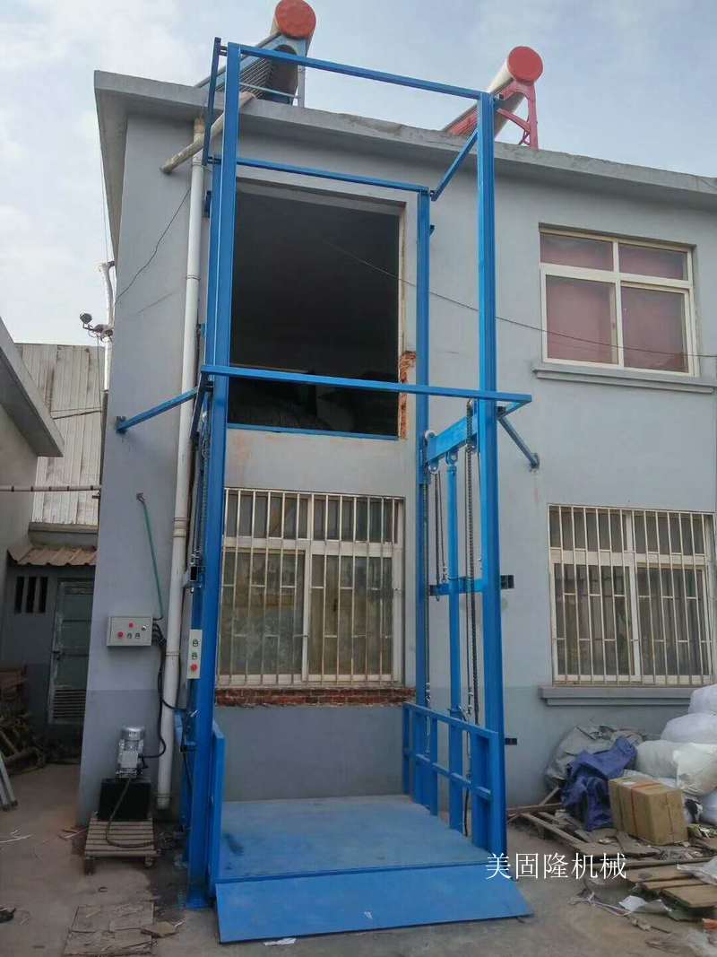 黑河货运升降机厂家