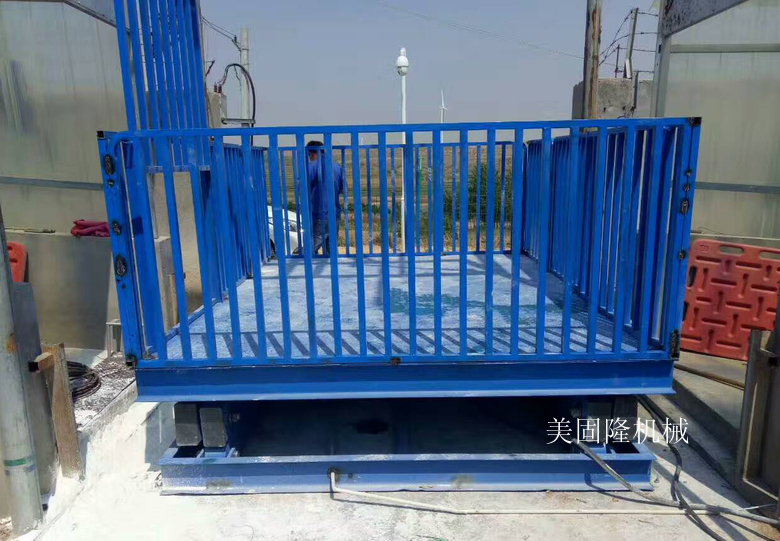黑河卸猪台厂家