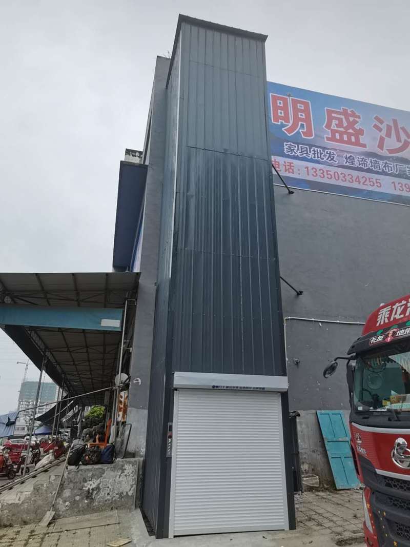 黑河导轨式升降机货梯