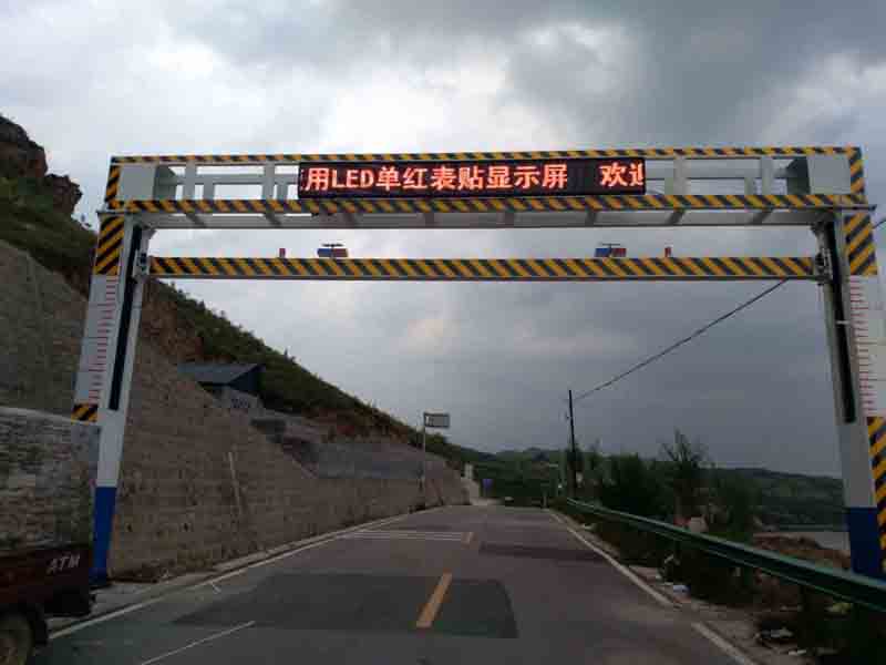 黑河手摇限高架