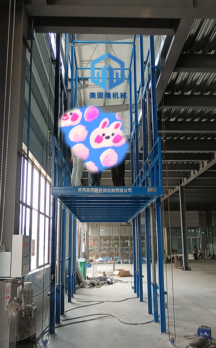 黑河液压升降货梯
